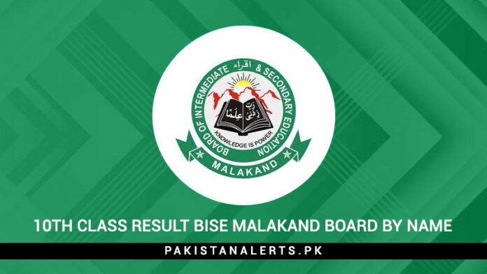 Th Class Result Bise Malakand Board By Name