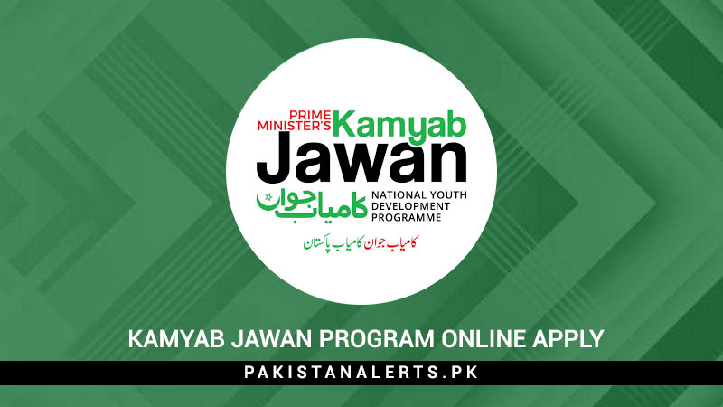 Kamyab-Jawan-Program-Online-Apply