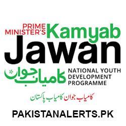 Kamyab-Jawan-Program-logo