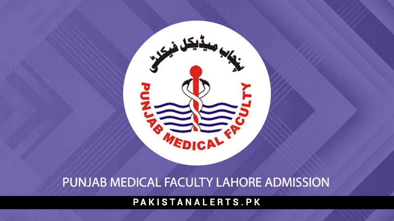 Punjab-Medical-Faculty-Lahore-Admission