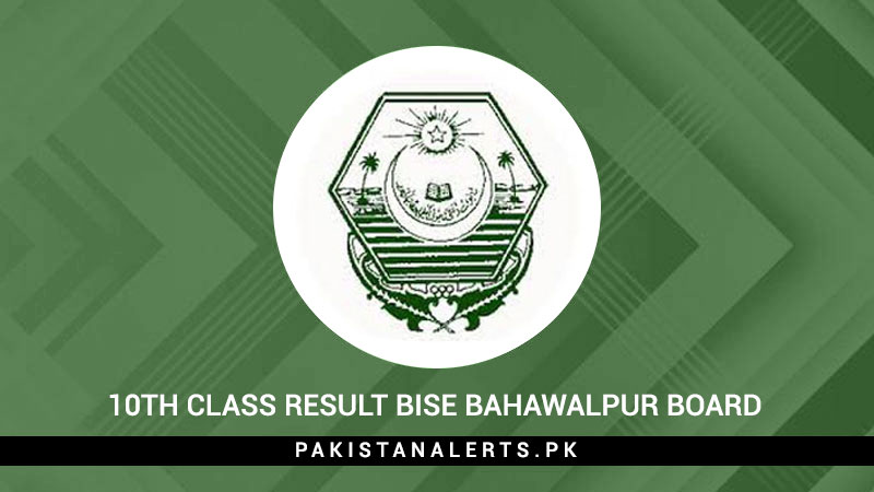 10th-Class-Result-BISE-Bahawalpur-Board