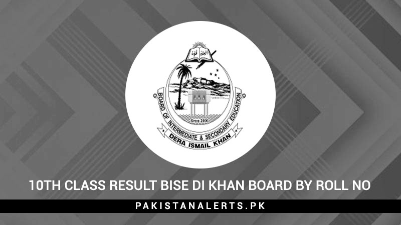 10th-Class-Result-BISE-DI-Khan-Board-By-Roll-No