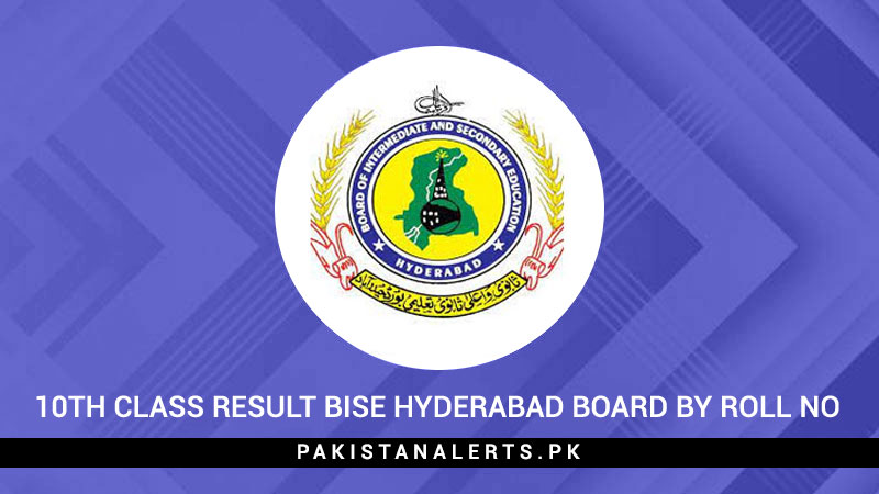 10th-Class-Result-BISE-Hyderabad-Board-By-Roll-No