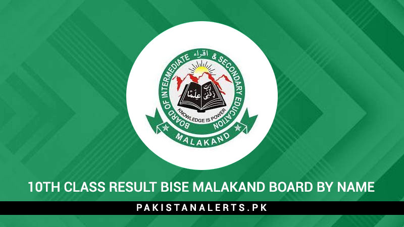 10th-Class-Result-BISE-Malakand-Board-By-Name