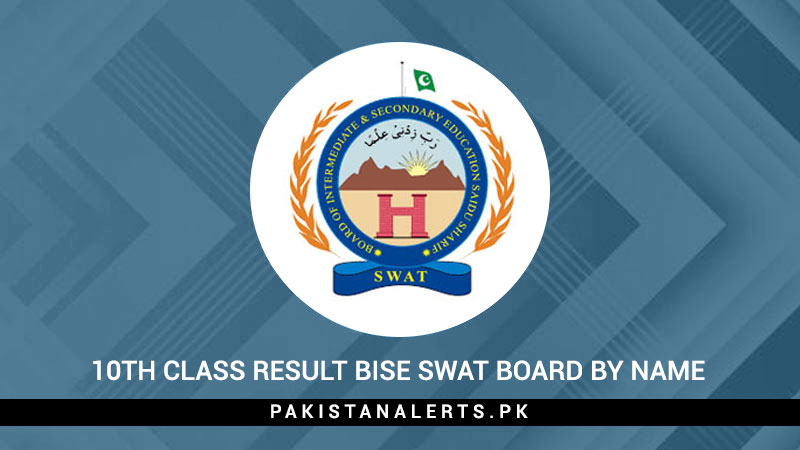 10th-Class-Result-BISE-Swat-Board-By-Name