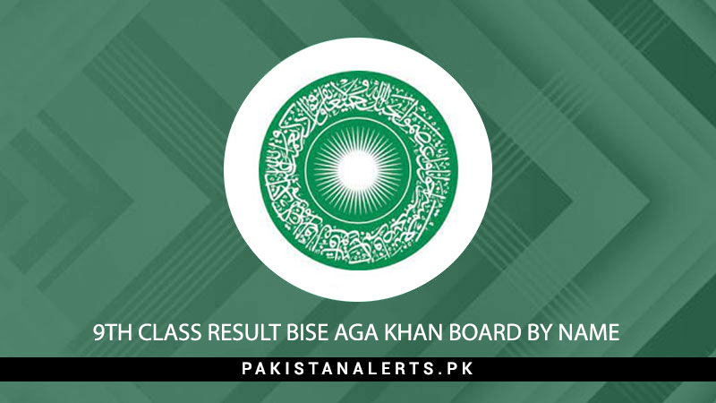 9th-Class-Result-BISE-Aga-Khan-Board-By-Name