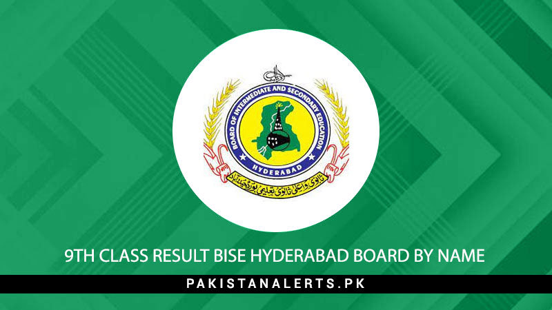 9th-Class-Result-BISE-Hyderabad-Board-By-Name