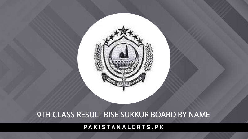 9th-Class-Result-BISE-Sukkur-Board-By-Name