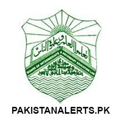 Bise-Lahore-Board-logo
