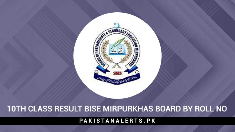 10th-Class-Result-BISE-Mirpurkhas-Board-By-Roll-No