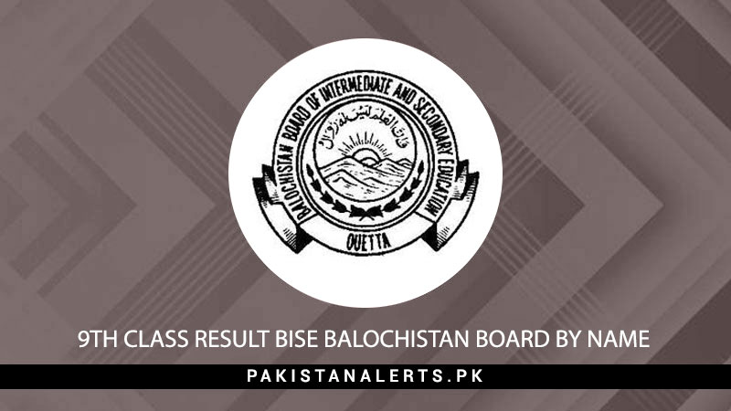 9th-Class-Result-BISE-Balochistan-Board-By-Name