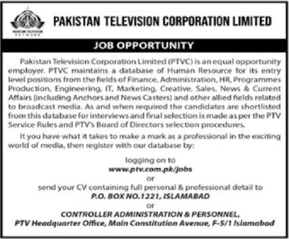 Advertisement of PTV Jobs 2024