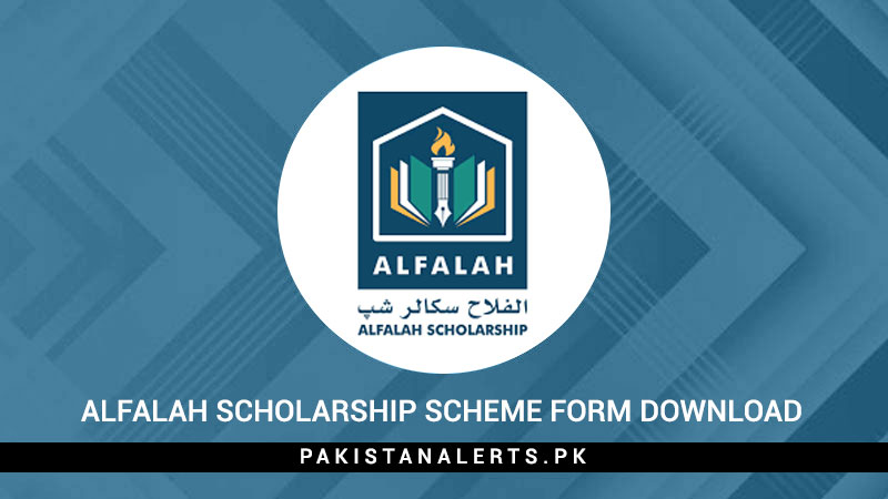 Alfalah-Scholarship-Scheme-Form-Download