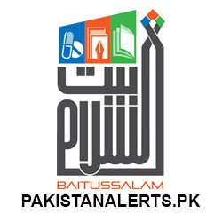 Baitussalam-Talagang-logo 