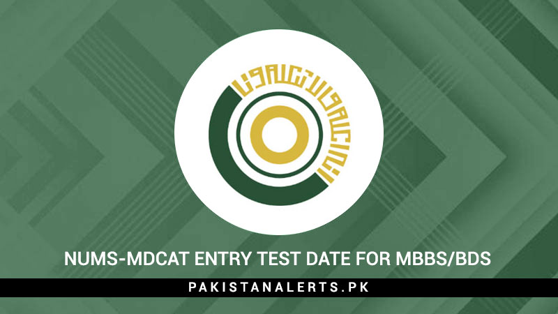 NUMS-MDCAT-Entry-Test-Date-for-MBBS-BDS