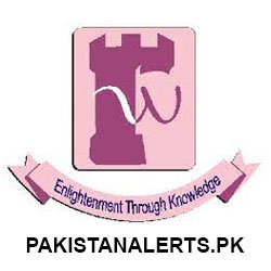 Shaheed-Benazir-Bhutto-University-Peshawar-logo
