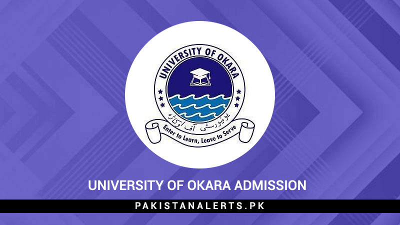 University Of Okara Admission 2024   University Of Okara Admission 