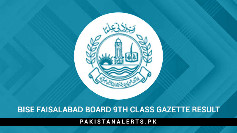  BISE-Faisalabad-Board-9th-Class-Gazette-Result