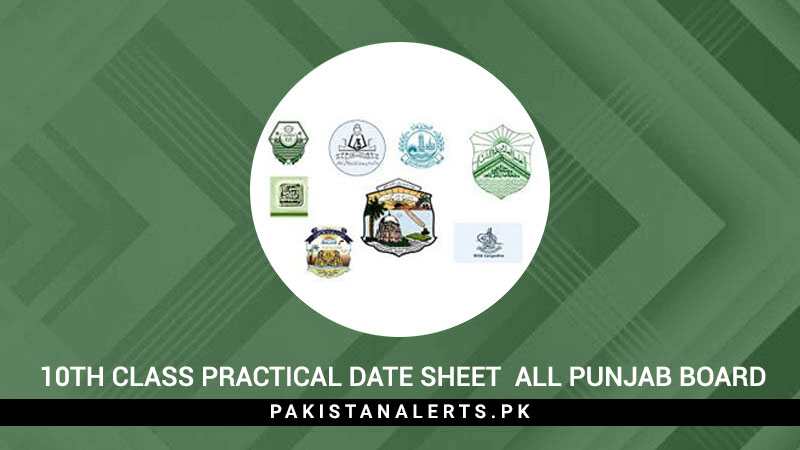 10th-Class-Practical-Date-Sheet-All-Punjab-Board