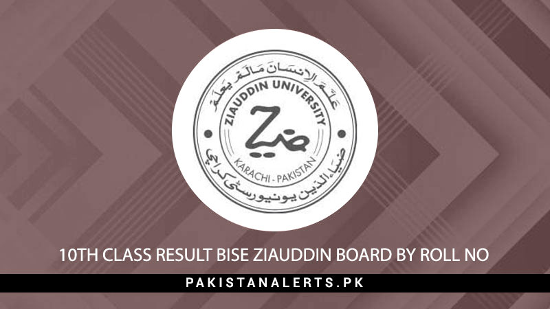 10th-Class-Result-BISE-Ziauddin-Board-By-Roll-No
