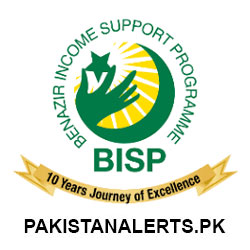 Benazir-Income-Support-Programme-logo