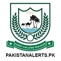 Cadet-College-Panjgur-logo