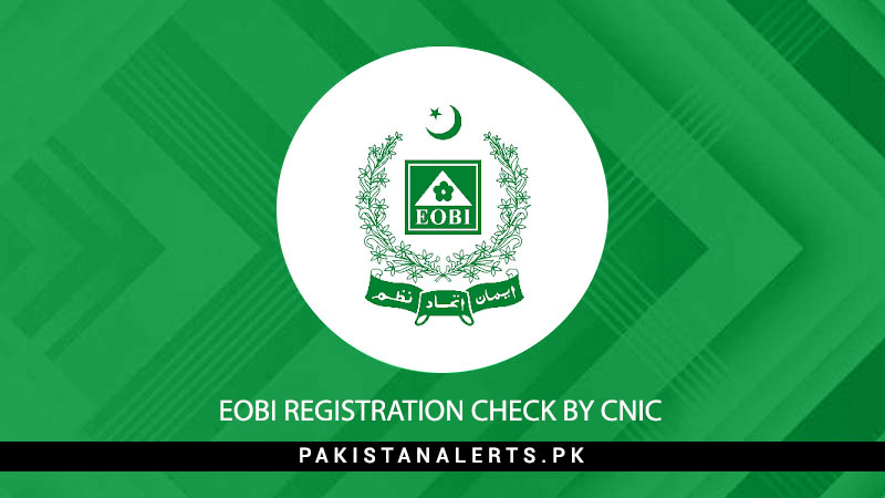 EOBI-Registration-Check-by-CNIC