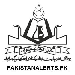 Gujranwala-Board-logo