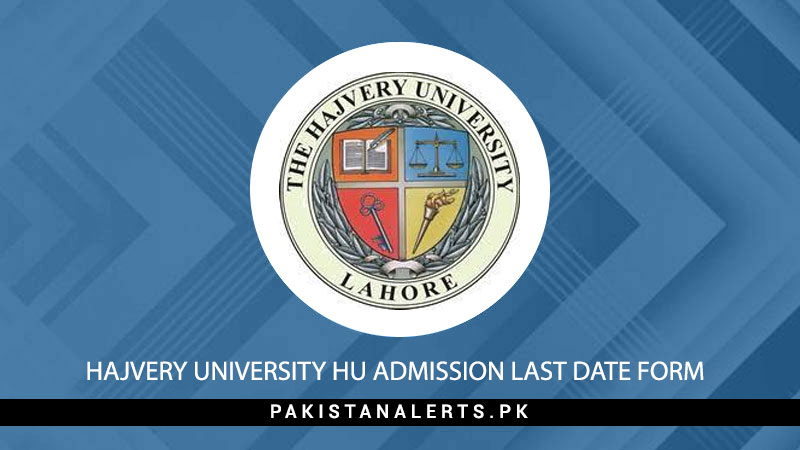 Hajvery-University-HU-Admission-Last-Date-Form