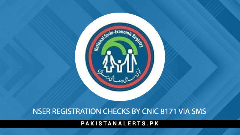 NSER-Registration-Checks-By-CNIC-8171-via-SMS