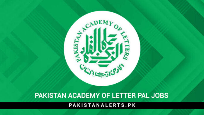 Pakistan Academy Of Letter PAL Jobs 2023