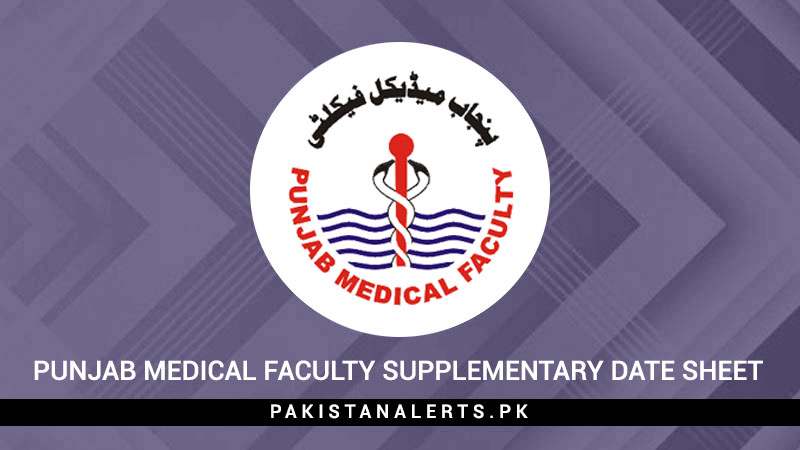 Punjab-Medical-Faculty-Supplementary-Date-Sheet