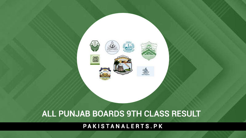 All-Punjab-Boards-9th-Class-Result