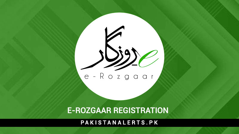 E-Rozgaar-Registration