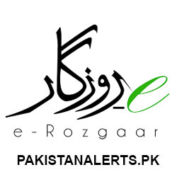 E-Rozgaar-logo