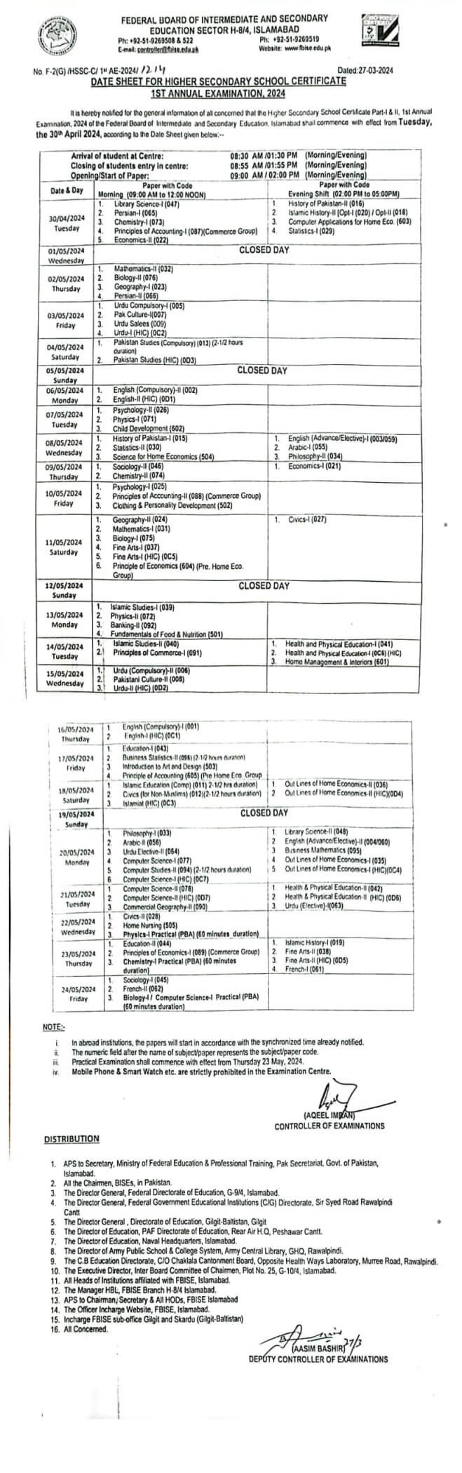FBISE Federal Board Inter Ist year and 2nd year Date sheet 2024