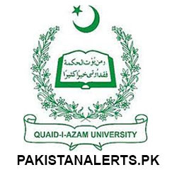 Quaid-E-Azam-University-logo