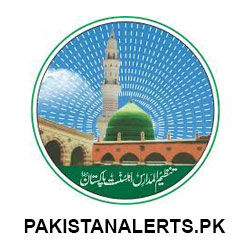 Tanzeem-ul-Madaris-logo