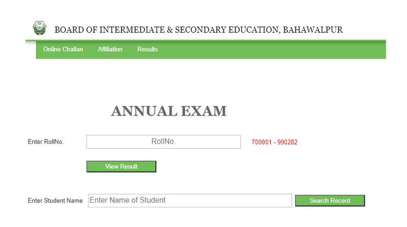 10th-Class-Result-BISE-Bahawalpur-Board