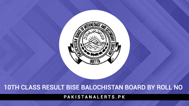 10th-Class-Result-BISE-Balochistan-Board-by-Roll-No