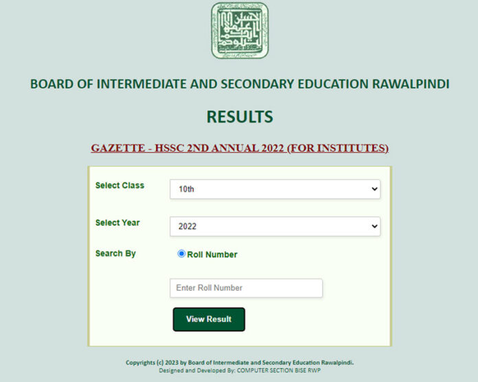 BISE Rawalpindi Board 10th Class Result 2024 By Name