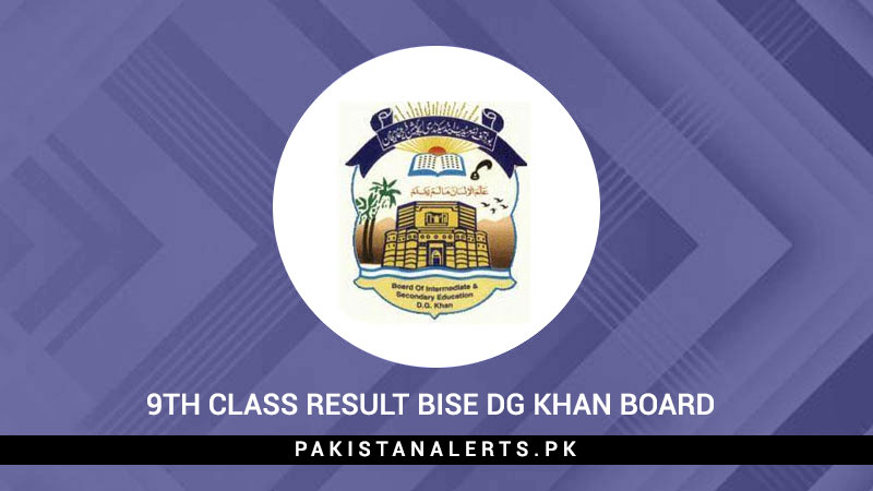 Th Class Result Bise Dg Khan Board