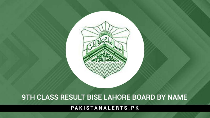 9th-Class-Result-BISE-Lahore-Board-By-Name