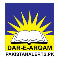 Dar-E-Arqam-School-logo