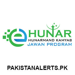 ehunar-logo