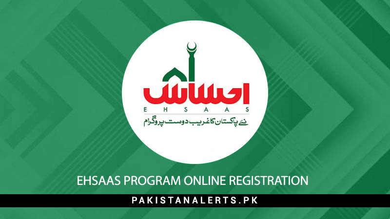 Ehsaas Program Online Registration 