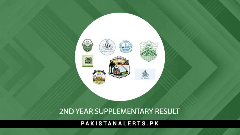 2nd Year Supplementary Result