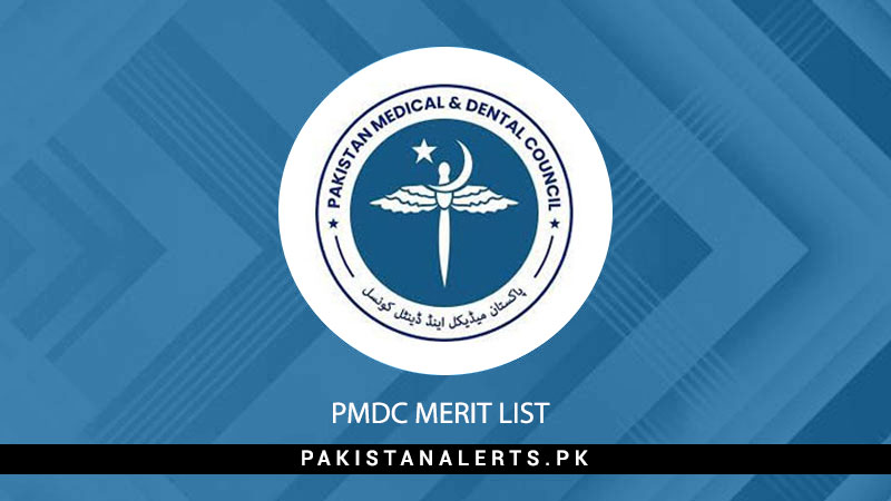 PMDC Merit List 