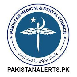 PMDC Merit List 