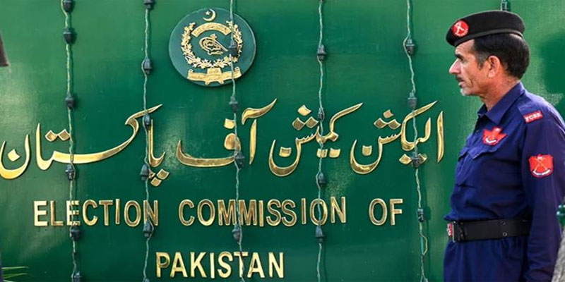 Election Commission Of Pakistan Candidates List 2024